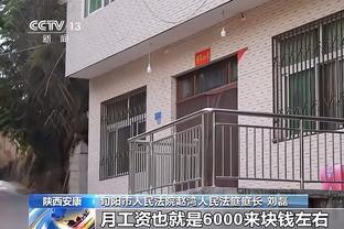 188金宝搏官网苹果手机授权截图3