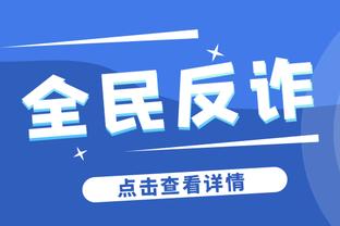 把上一届归化给17年国足，稳进世界杯？黄博文：不用给那么多吧