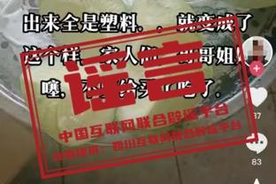 前阿根廷队主帅：梅西与我当年下课无关 我跟加戈的关系糟透了