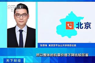 开云在线登录平台下载截图0