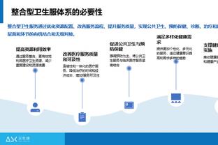 「直播吧评选」3月11日NBA最佳球员